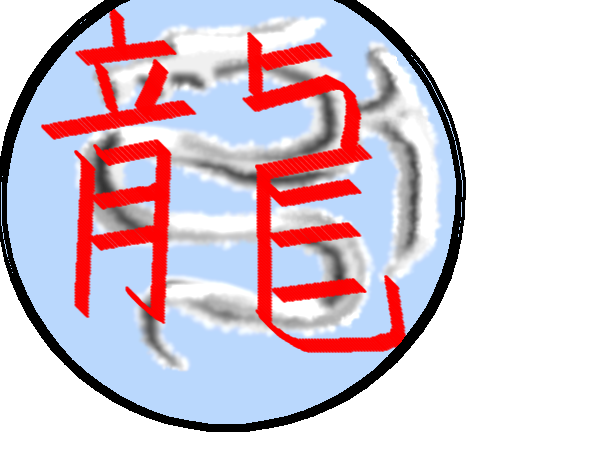 Tux Paint drawing: 'Chrome Dragon with Kanji'